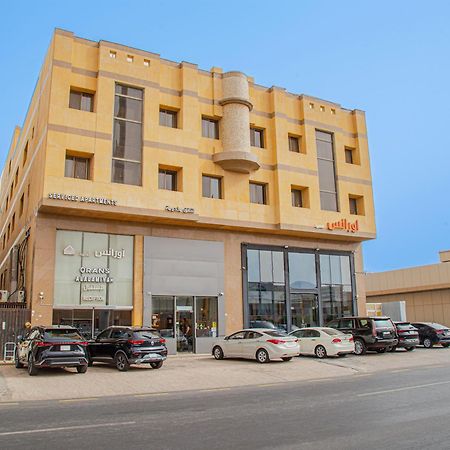 Orans Suites 2 Jiddah Esterno foto