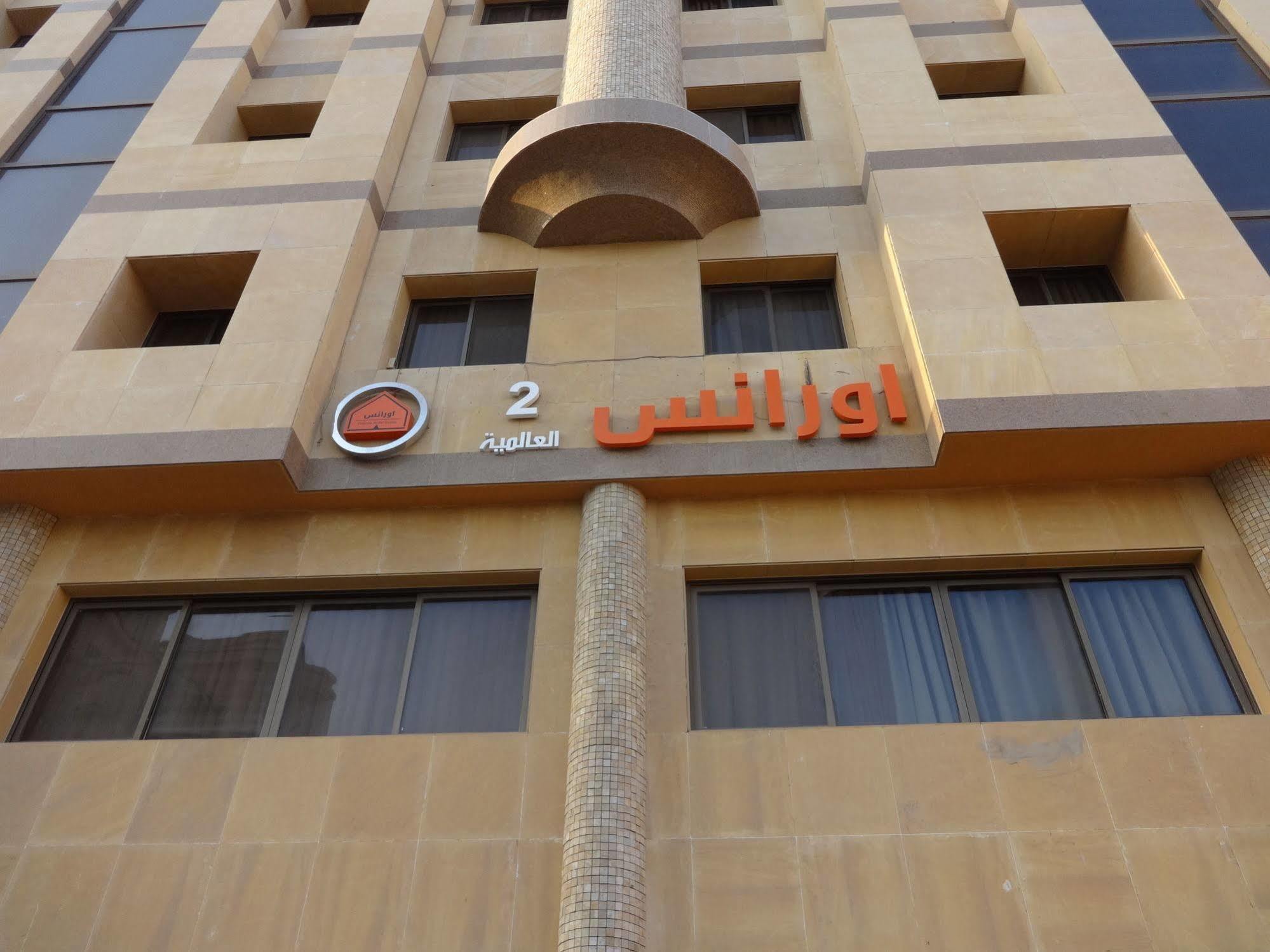 Orans Suites 2 Jiddah Esterno foto